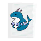 SHARK　LIFEのお座り鮫龍くん Clear File Folder