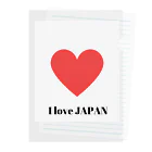 Your LifestyleのI love Japan Clear File Folder