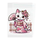 猫好き Japanの振り袖ねこ Clear File Folder