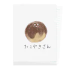 Sky_fumiのたこやきさんのやさしいTシャツたち Clear File Folder