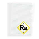 science closet（科学×ファッション）の元素シリーズ　~ラジウム Ra~ Clear File Folder