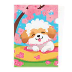 SkyBlueの桜の樹の下でのんびり遊ぶ子犬 Clear File Folder