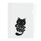 sari'sのCAT'S DAY Clear File Folder