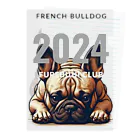 furebuhi　clubの2024 FRENCH BULLDOG  クリアファイル