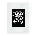 surprise1のKOGARASHI motorcycle club Clear File Folder