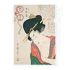 寿めでたや(ukiyoe)の浮世絵：喜多川歌麿_＜教訓親の目鑑＞ Clear File Folder