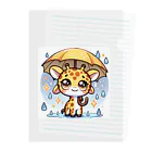 Hope2222の小雨の中で傘を持つ楽しそうなキリン。 Clear File Folder