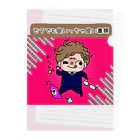 minogori-shopの【キープちゃん】都合の良いメス豚 Clear File Folder