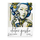 Cyber-punk-geishaのCyber Punk Geisha Clear File Folder