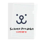 Schutz Produktのschutz Produkt クリアファイル