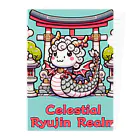 大江戸花火祭りのCelestial Ryujin Realm～天上の龍神領域 Clear File Folder