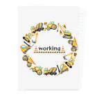 harupiiiのworking2 クリアファイル