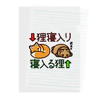 botsu【デフォルメ動物イラスト屋】の狸寝入り・寝入る狸 Clear File Folder