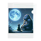 Super_Bluemoonのありそうでなさそうな猫とゴリラの友情♪ Clear File Folder