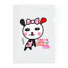 PANKOCLUBのパン子 Clear File Folder