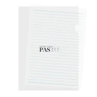 Farmer's Cafe PASTO™︎のFarmer's Cafe PASTO Clear File Folder