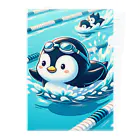 動物大好きの泳ぐペンギン クリアファイル