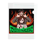 Podcast「ガングリオンの灰になるまで」公式ショップのガングリオンの灰になるまでジャケットグッズvol.1 クリアファイル