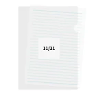 AY-28の日付グッズ　11/21 バージョン Clear File Folder