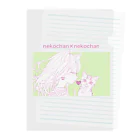 nya-mew（ニャーミュー）のネコチャン×ネコチャン Clear File Folder