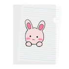 うさぎショップ！！のうさぎん Clear File Folder