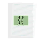 納豆ごはんのウサココスプレをするコンセント君（緑） Clear File Folder
