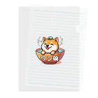 ピヨるっちの「ワンワンお風呂茶碗シリーズ」🐶 Clear File Folder