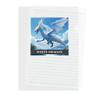 龍 SHINKI神気の龍  WHITE DRAGON Clear File Folder