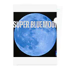 Super_BluemoonのSuper Bluemoon Brand🎵 クリアファイル