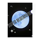Super_BluemoonのSuper Bluemoon Brand🎵 クリアファイル