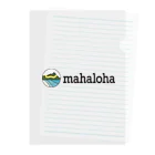 mahaloha808のmahaloha横ロゴ Clear File Folder