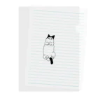 LazyCatのLazyCat Clear File Folder