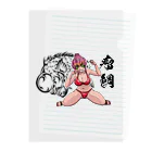 Carnelのコブダイ娘 Clear File Folder