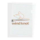 cahillのwind knot Clear File Folder