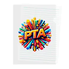 PTA役員のお店のPTA クリアファイル