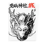 茨城神社旅公式グッズ販売所の今年の干支「龍」の顔をデザインしたアイテム Clear File Folder