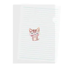 青黒黄色の猫の癒し Clear File Folder