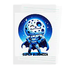 Super_BluemoonのSuper Bluemoon Brand🎵(リメイク ネーム入り) Clear File Folder