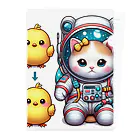 ichi_cocoのスペースキティ Clear File Folder