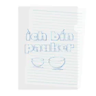 OSHIYOMANのIch bin Pauker    パウケン　ティンパニ　 Clear File Folder