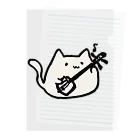 津軽三味線などのもっちゃり三味線にゃんこ Clear File Folder