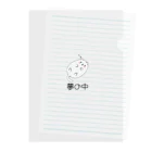 kurireの夢の中のかわいい猫ちゃん Clear File Folder