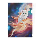 ソルブラインの宇宙漂う猫「リリー」 Clear File Folder