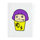 sooomaxの四角いちゃん(怒) Clear File Folder