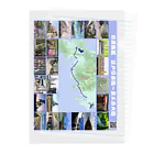 街道歩きのお店の旧東海道の風景 Clear File Folder