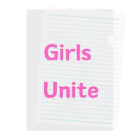 あい・まい・みぃのGirls Unite-女性たちが団結して力を合わせる言葉 クリアファイル