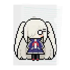 horidesuのドット絵の白髪ロング美少女 Clear File Folder