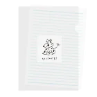 mayamaya7619のSILVER STAR Clear File Folder