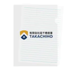 takachiho-industryの有限会社高千穂産業ロゴ Clear File Folder