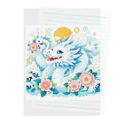 幸福龍神のカワイイ白りゅう。 Clear File Folder